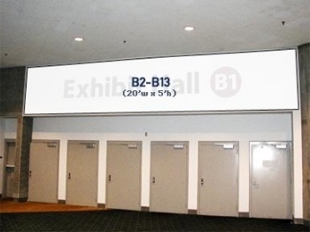 Banner B2-B13
