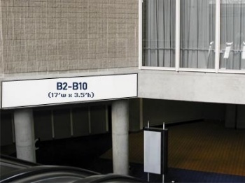 Picture of Banner B2-B10