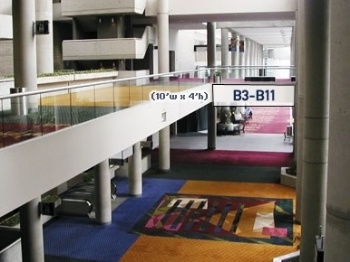 Banner B3-B11