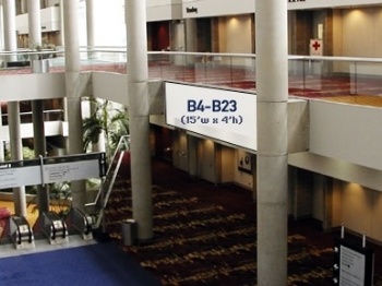 Banner B4-B23