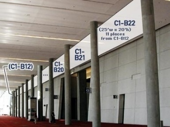 Banner C1-B21